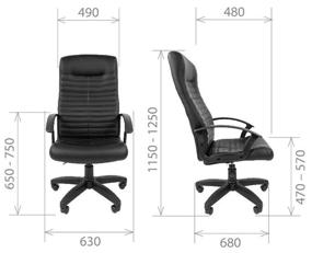 img 1 attached to Computer chair Chairman Standard CT-80 PL for the head, upholstery: imitation leather, color: black