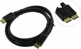 img 2 attached to Telecom DisplayPort to DisplayPort cable (CG720-2M), 2 m, black