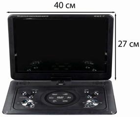 img 1 attached to XPX EA-1769L Portable DVD Player with Digital TV Tuner (DVB-T2) 17