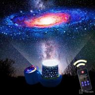 magical star night lights for kids: remote control star projector with led timer and 360 degree rotation, perfect for baby bedrooms - sky galaxy constellation projection (remote flim-7 set) логотип