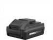 lithium-ion 16v battery for cordless tools - numax s16vrb logo