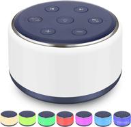 🔋 rechargeable portable white noise machine with night light - sleep sound machine for babies, kids, and adults. 34 soothing sounds, nursery room decor lullaby machine with auto-off timer. logo