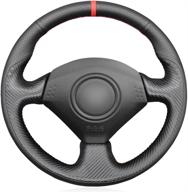 🚗 enhance your honda s2000, civic si, and acura rsx type-s with mewant steering wheel cover: stylish and protective steering wheel wrap логотип