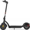 hiboy max3: the ultimate off-road electric scooter for commuting and travel with 350w motor and 10" pneumatic tires. logo