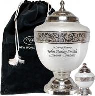 adult funeral cremation urn with keepsake for human ashes logo