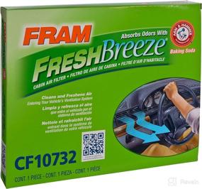 img 2 attached to CF10732 Fresh Breeze Filter Hammer