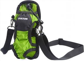 img 4 attached to OYATON Water Bottle Holder With Adjustable Shoulder Strap, Portable Bottle Carrier Sling Folds Into Pouch For Easy Storage, Perfect For Walking Travel Hiking Plastic Or Stainless Steel Water Bottle