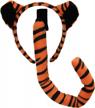tiger ears headband and tail costume accessory kit logo