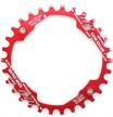 fomtor 30t 32t 34t 36t 38t chainring 104 bcd narrow wide chainring with four chainring bolts for road bike, mountain bike, bmx mtb bike (red) 1 logo