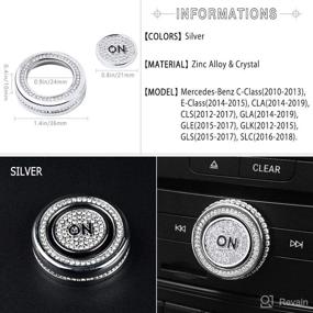 img 2 attached to 🔘 Mercedes Benz Bling Accessories Parts CLA GLA C E CLS GLE GLK GLS SLC Class Volume Knob Button Caps | Compatible 1797 Covers Decals Stickers | Silver Crystal Cute | Interior Decoration for Women Men | 2 Pack