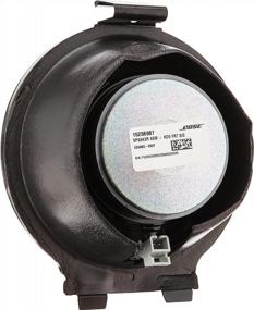 img 1 attached to ACDelco 15236987 Original Equipment Speaker