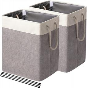 img 4 attached to FairyHaus Laundry Basket-2Pack, отдельно стоящая корзина для белья с опорными стержнями и удобными ручками для переноски, тканевые корзины для грязного белья, корзины для хранения одежды, серый, 65 л