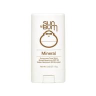 hypoallergenic sun bum sunscreen protection for skin care logo