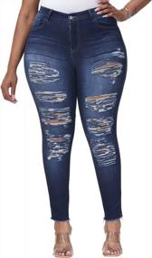 img 4 attached to ALLEGRACE High Waisted Plus Size Distressed Skinny Jeans For Women - Stretchable And Ripped Casual Capri Pants