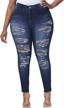 allegrace high waisted plus size distressed skinny jeans for women - stretchable and ripped casual capri pants logo