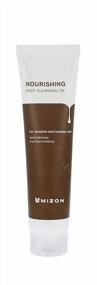 img 4 attached to MIZON Snail Cleansing Line, Nourishing Deep Cleansing Oil, Natural Ingredients, Safe Formula, Nourishment, Makeup Remover (5.29 Oz)