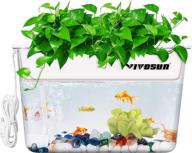 🐠 vivosun 3-gallon aquaponic fish tank: hydroponic cleaning tank with bonus thermostat, flow pump, and ceramsite for freshwater fish and plant care logo