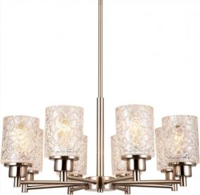 img 2 attached to ALICE HOUSE 24" Dining Room Chandeliers , 8-Light Brushed Nickel Contemporary Light Fixture For Foyer, Entryway, Bedroom And Living Room AL9082-H8