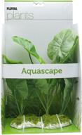 fluval chinodorus plant aquarium 11 5 дюймов логотип