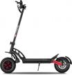 hiboy titan pro off road electric scooter - 2400w motor, 10" pneumatic tires, 40 mile range, 32 mph speed, quick-fold, dual braking system, long lasting battery - perfect for adults logo
