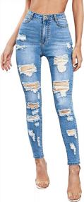 img 4 attached to Women'S Mid Rise Skinny Ripped Denim Jeans: Tulucky Destroyed Boyfriend Style