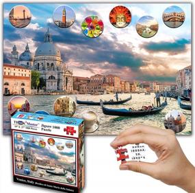img 4 attached to Think2Master Venice, Italy 1000 Pieces Jigsaw Puzzle For Kids 12+, Teens, Adults & Families. Finished Puzzle Size Of This European Travel Destination Is 26.8” X 18.9”