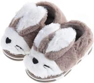 👟 xyluigi toddler outdoor slippers - boys' shoes in sizes 6.5-7.5 logo