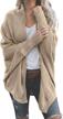 women's batwing sleeve cardigan sweater: cherfly knit wrap shawl outwear logo