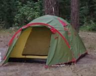 img 1 attached to Triple trekking tent Tramp LITE CAMP 3, sand review by Micha Kobiaka ᠌