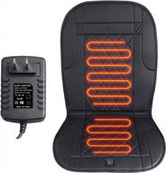 stay warm & comfortable with kingleting heated seat cushion - pressure-sensitive switch, home/office chair cover logo