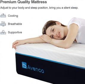 img 2 attached to Queen Memory Foam Mattress, Avenco 12 Inch Mattress Queen Size Mattress In A Box, Premium Bed Mattress Queen With CertiPUR-US Foam For Supportive, Pressure Relief & Cooler Sleeping, 10 Years Support