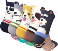 5 pairs womens cute dog patterned animal socks colorful funny casual cotton novelty crew socks christmas логотип