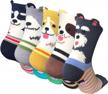 5 pairs womens cute dog patterned animal socks colorful funny casual cotton novelty crew socks christmas logo