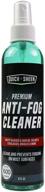 💨 fast sheen anti-fog spray for glass, windows, glasses, masks, mirrors, goggles logo