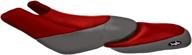 🛥 premium blacktip jetsports seat cover for seadoo gtx 2000-2002, 2000-2001 gtx di, 2000-2002 gtx rfi (red/dark gray): enhance comfort & upgrade style! logo