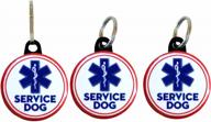 набор идентификационных жетонов для служебных собак от buttonsmith® логотип