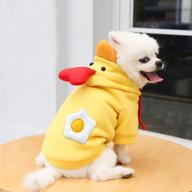 cozy dog hoodie sweater: yellow soft coat for small dogs & puppies (m) логотип