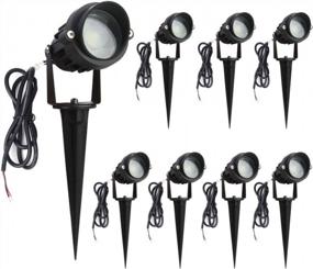 img 4 attached to Low Voltage LED Landscape Lighting By ALEDECO: Outdoor Garden Spotlights For Tree, Flag, Or Pathway Illumination