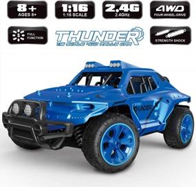 img 3 attached to Fisca RC Cars Remote Control High Speed Car 1/16 Monster Truck 25 KM/H Fast 4WD Racing Car, 2.4Ghz Speed Control Off Road 4X4 Buggy Vehicle Toy With Lights For Kids Age 8, 9, 10 And Up Years Old