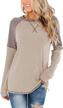 stylish color block long sleeve tunic tops for women: great casual wear! logo