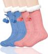 libwys 2 pairs women's fleece-lined slipper socks super warm thermal fuzzy socks 2 logo