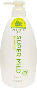 img 2 attached to Shiseido Super Mild Hair Care