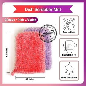 img 2 attached to 🧽 K-CHIC Premium Hand Crochet Non-Scratch Dish Scrubber: Quick-Dry Cleaning Sponge for Eco-Friendly Kitchen and Household Cleaning