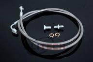 braided clutch cable upgrade for 1993-1998 supra: compatible with master to slave cylinder logo