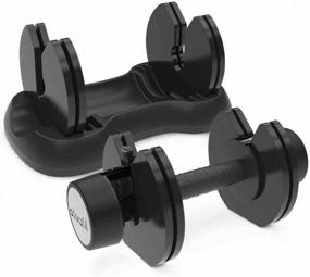 img 2 attached to Multi-Weight Adjustable Dumbbell Set With Free Weights - Perfect For Full Body Workout Fitness At Home Gym For Men And Women With Options Of 12.5/27.5/44/55/66 Lbs.