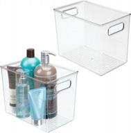 2-pack plastic bathroom storage bins with handles - organize soaps, shampoos, serums & more! logo