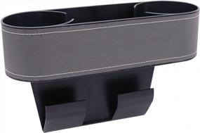img 4 attached to Stay Organized On The Go With Car Seat Organizer Cup Drink Holders And Gap Filler Storage Box