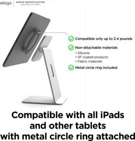 img 3 attached to Магнитная подставка Elago Premium для IPad Pro 12,9 дюйма (5-го, 4-го поколения), iPad Pro 11 дюймов (3-го, 2-го поколения), iPad Air 10,9 дюйма (5-го, 4-го поколения) и iPad Mini 8,3 дюйма (6-го поколения) — гладкий серебристый Дизайн