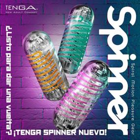 img 1 attached to HEXA TENGA Spinner Cup: Reusable Spiral Motion Male Masturbator For Intimate Pleasure (SPN-002) - Pack Of 1