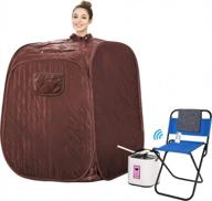 portable indoor steam sauna for weight loss and detox - himimi 2l with foldable design, chair, and remote control (brown) logo